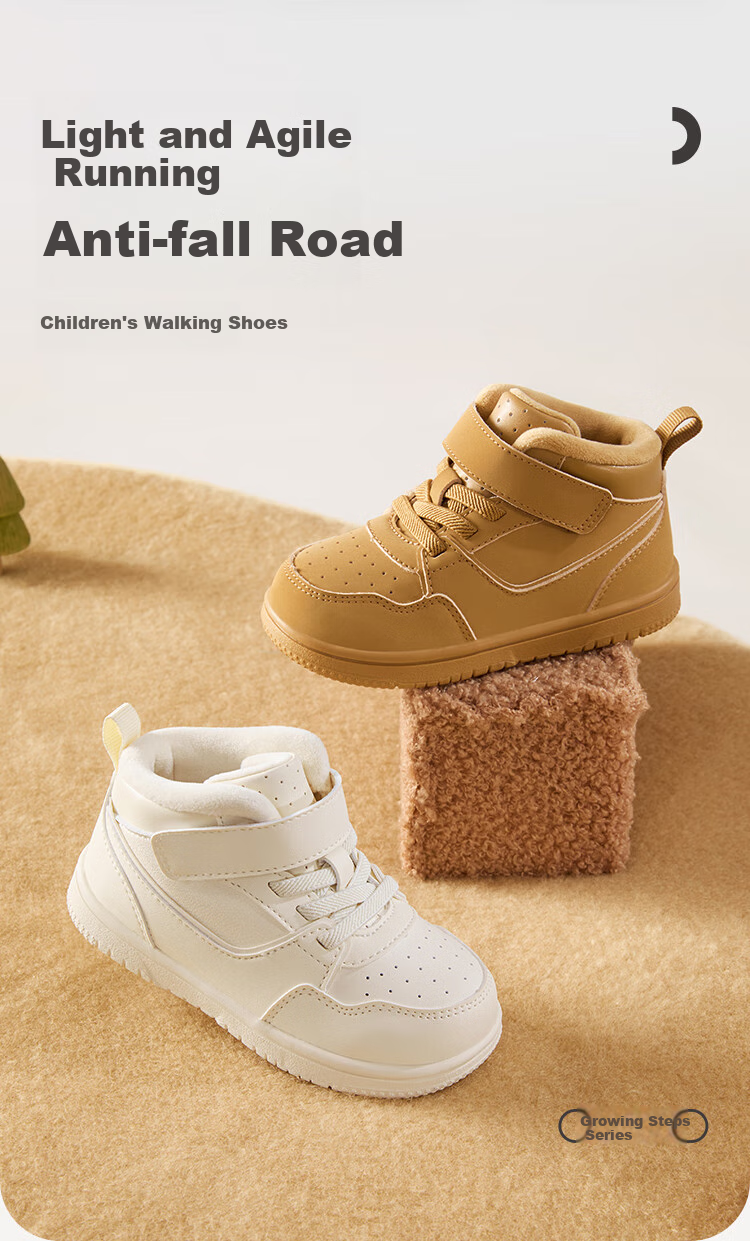 BALABALA Children's Shoes, Kids' Sneakers for Boys And Girls, Toddler Shoes, Autumn And Winter High-Top Shoes, Fleece-Lined, Non-Slip 1