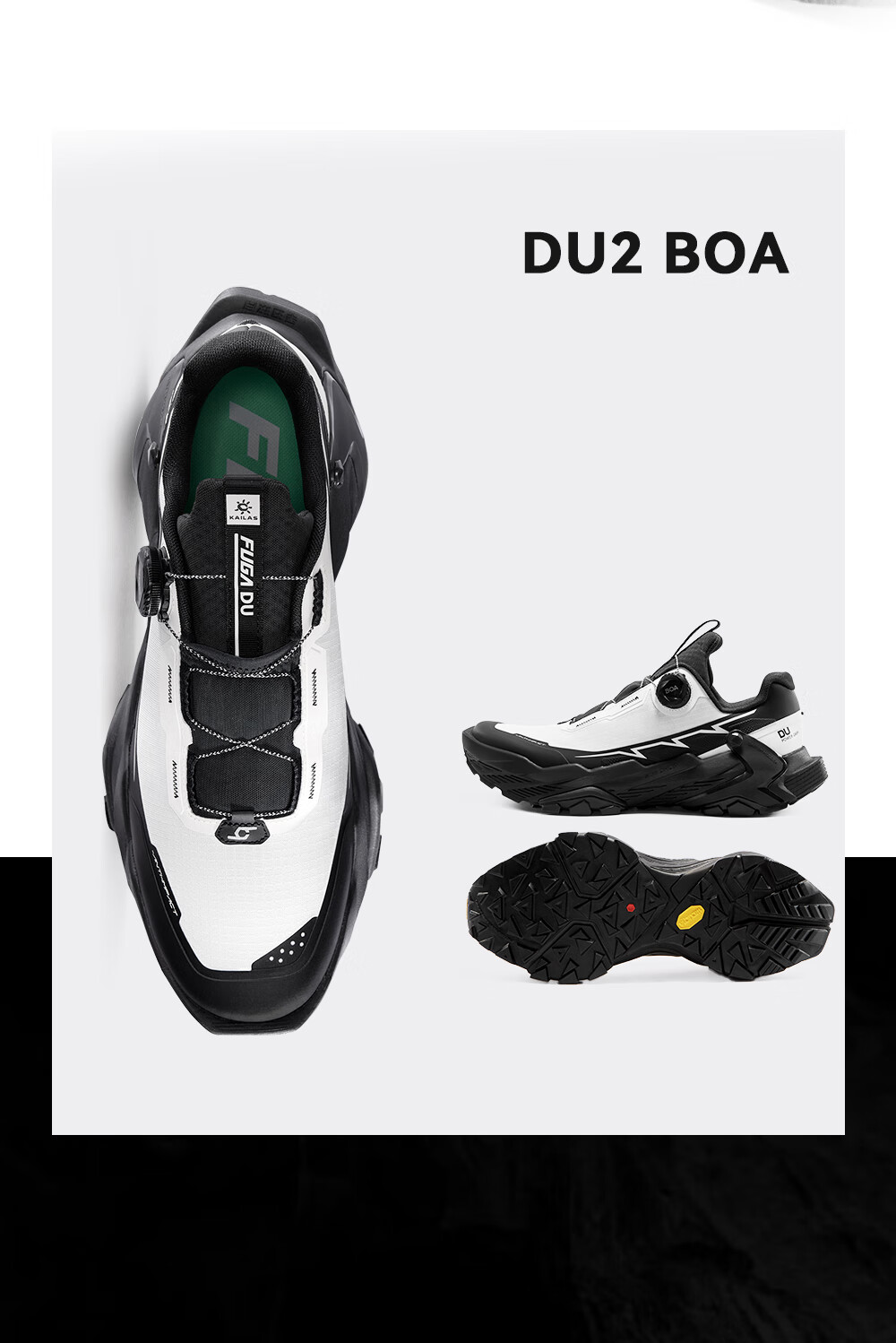 KAILAS FUGA DU 2 BOA Outdoor Trail Running Shoes Men Low-Cut Shock Absorption Grip 2