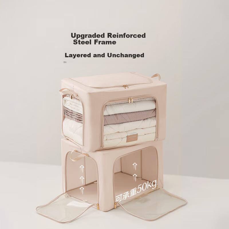 EACHY Fabric Storage Box for Clothes, Quilts, And Toys - 50L Almond Color