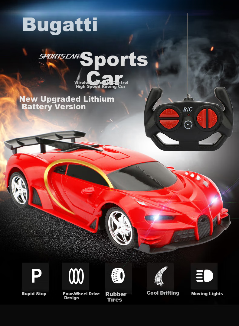 Guanchao Children's Toy, Boys' Birthday Gift, RC Remote Control Car for Ages 3-6, Electric Bugatti Racing Car, Educational Toy 1