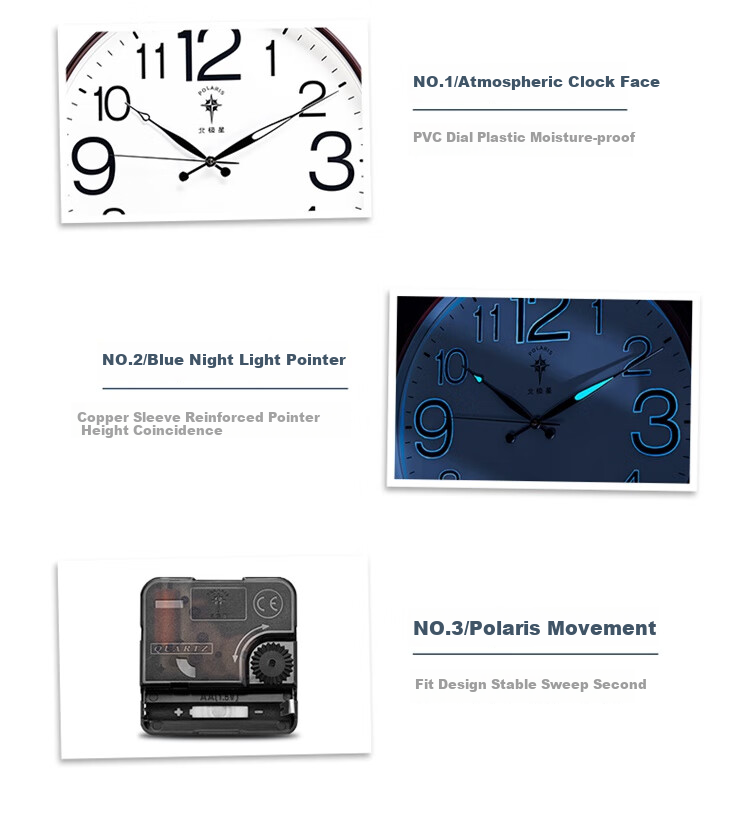 POLARIS Wall Clock, Living Room Creative Quartz Clock, Modern Minimalist Timepiece, Luminous Unique Digital Wall Clock, Round 50cm 7
