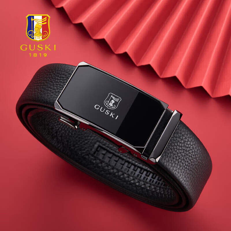 GUSKI Brand Men's Leather Belt with Automatic Buckle, High-Quality Gift Box Birthday Present for Boyfriend Or Husband