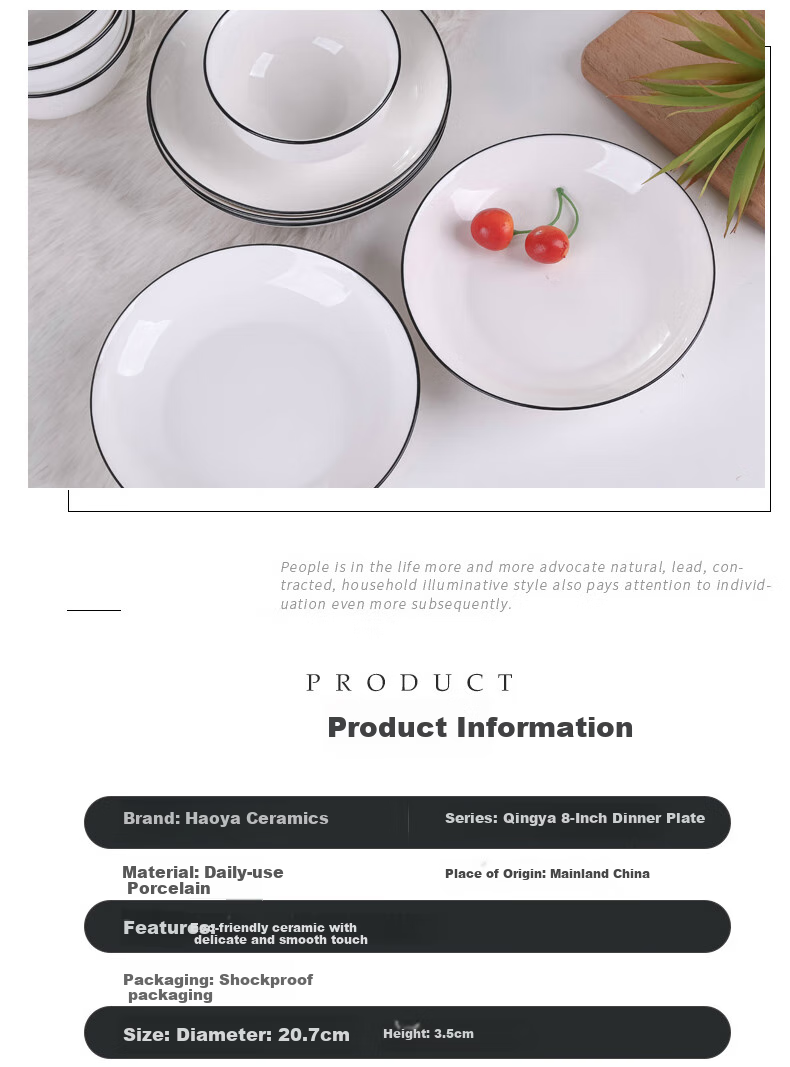 Haoya Underglaze Jingdezhen Porcelain Dinnerware Set: Ceramic Plates, Dishes, Serving Platters, Rice Bowls, Soup Plates, Elegant Deep Plates, 8 Inches, Set of 2 2