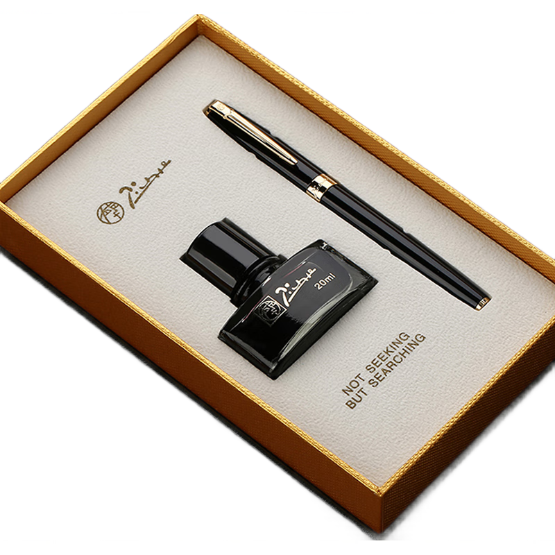 Pimio Fountain Pen Gift Box, Signature Pen for Business Office Gifting, Men's And Women's Teacher's Day Gifts, Student Calligraphy Practice, Financial Use, Extra Fine Nib 0.38mm T717 Bright Black Gold Clip