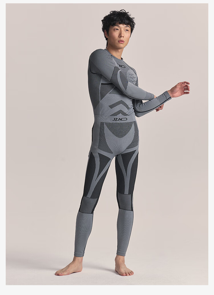 JD Jingzao Polypropylene Compression Quick-Dry Suit Men's Outdoor Sports Ski Running Thermal Underwear Black XL 8