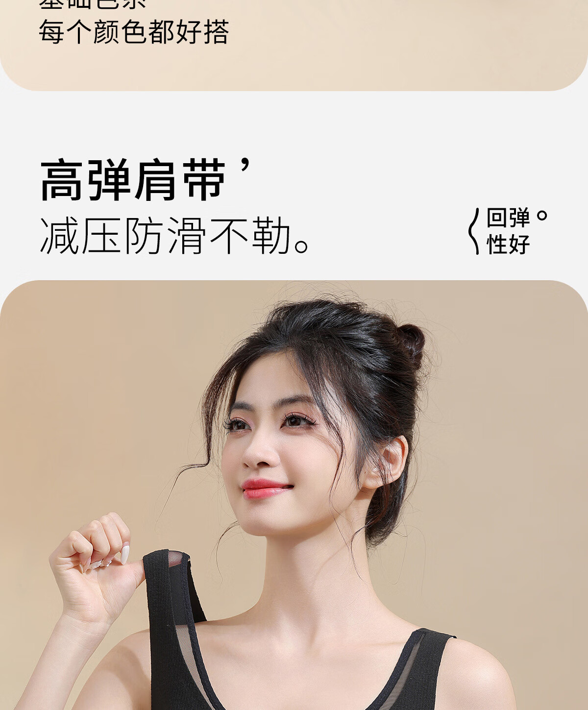 GUJIN Women's Warm Vest with Chest Pad, No Bra Needed, Brushed Wool and Silk Blend, Autumn Winter 2025 New Base Layer 4