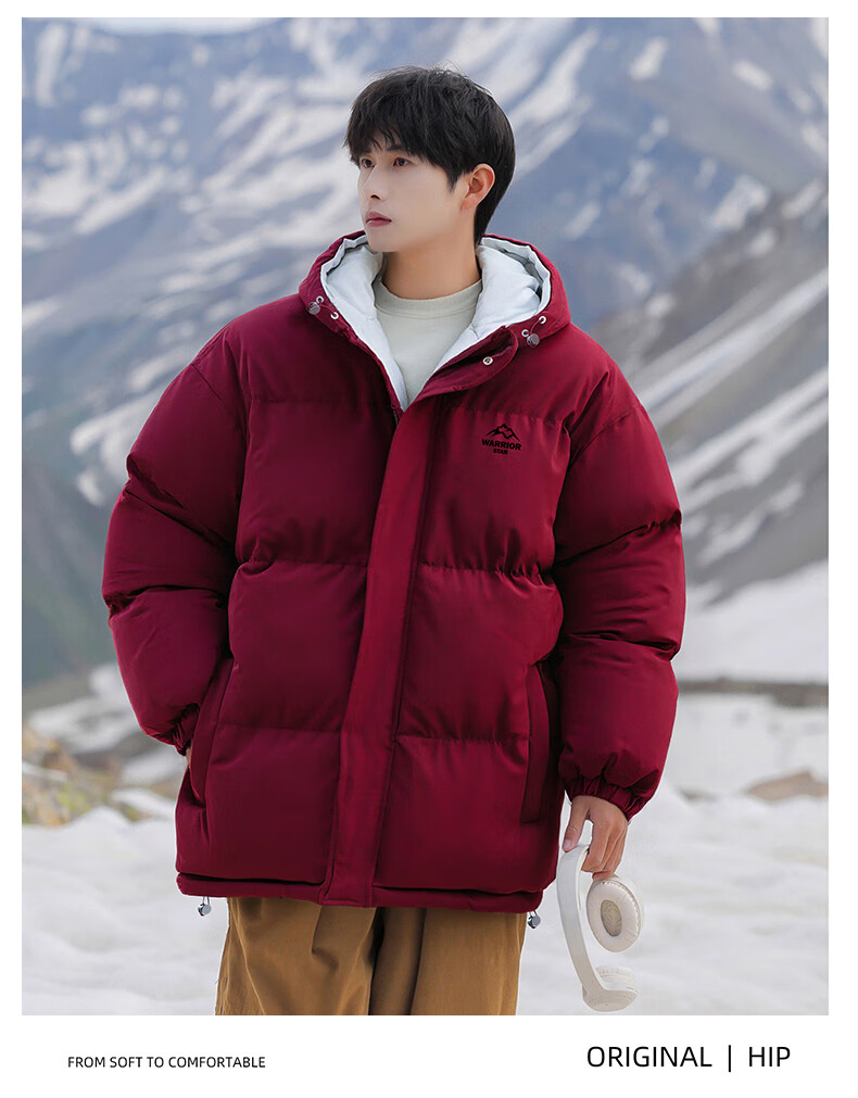Warrior Men's Winter Hooded Thickened Cotton Jacket Cold-Resistant Warm Cotton Coat Versatile Puffer Jacket 6189 26