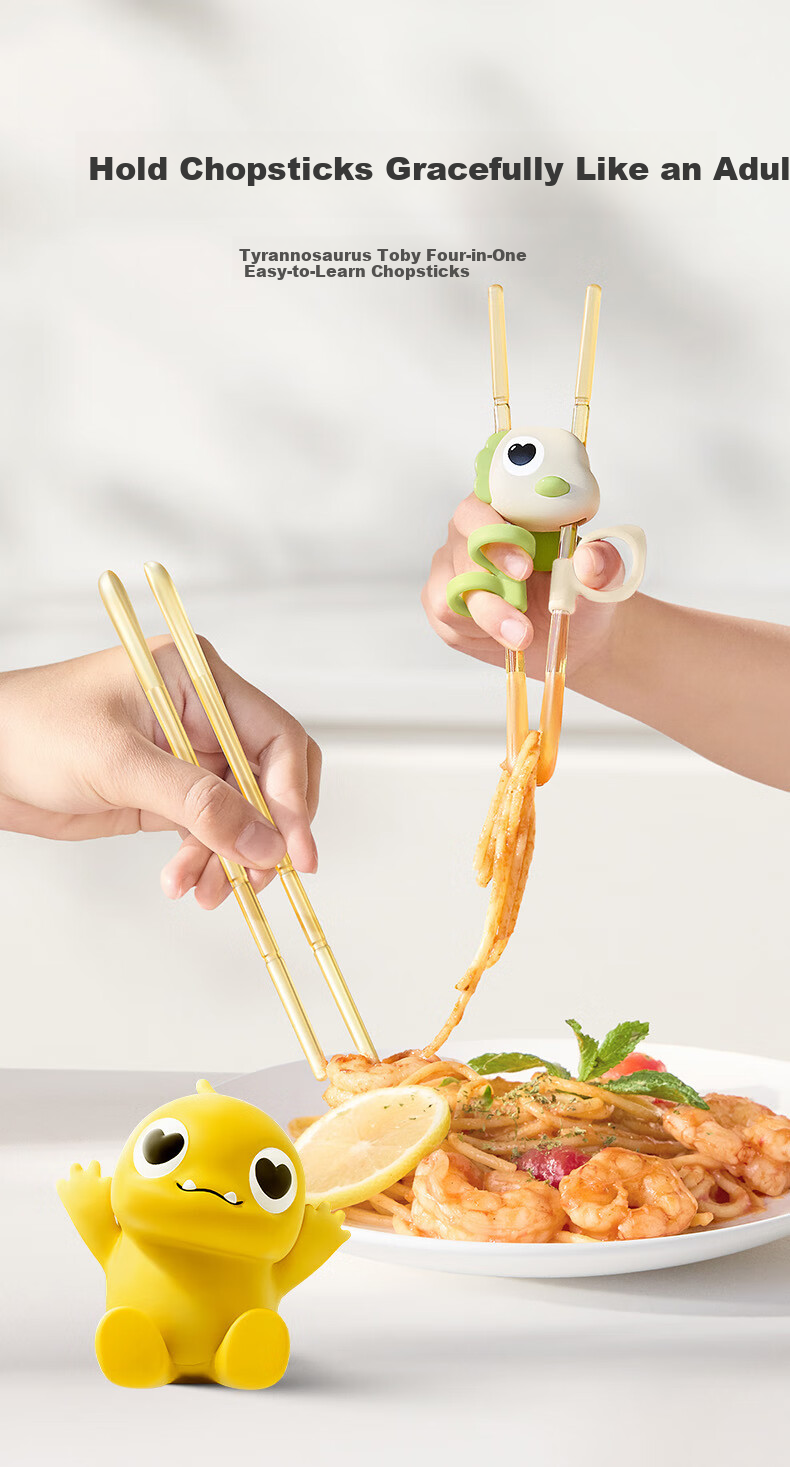 Babycare Children's Chopsticks for Learning And Training, PPSU Material Tiger Mouth Baby Auxiliary Chopsticks - Xigao Dali Qing 3