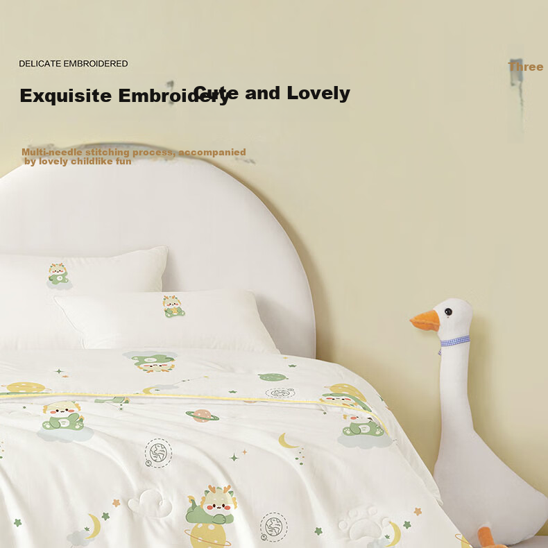 Beyond Kids Silk Comforter, 100% Mulberry Silk Spring And Autumn Duvet Insert, Class A All-Season Quilt, Cute Little Dragon Design, 150*210cm, Approximately 3 Jin (1.5 Kg) 17