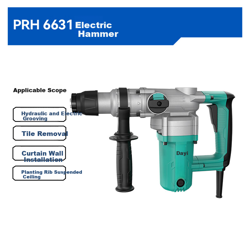 Dayi Electric Hammer, Impact Drill, Concrete Chisel, And Electric Drill Three-In 1050W Power Tool, 6631 Electric Hammer