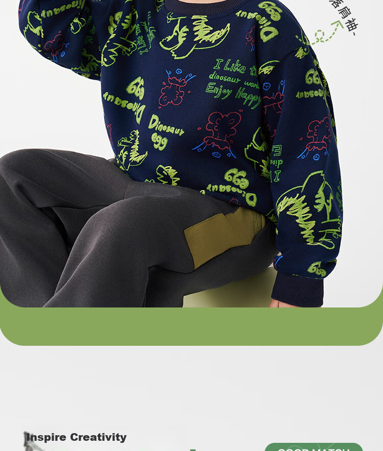 Badibadi Spring And Autumn Infant Boy's Sweatshirt, American Retro Casual Comfortable Versatile Jacket, Forest Bear Pattern, Size 100 5
