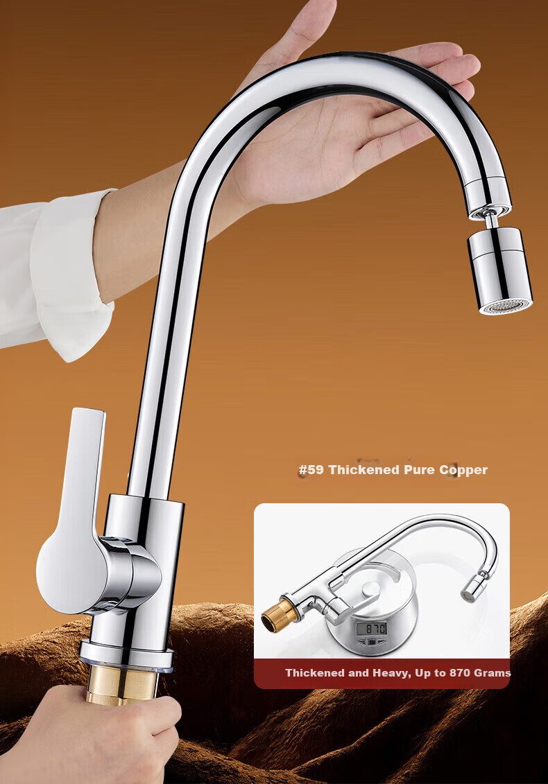 IVORPO [Germany] All-Copper Kitchen Faucet, Hot And Cold Two-In High-Throw Body, Swivel Vegetable Washing Basin Faucet, CPLT 10