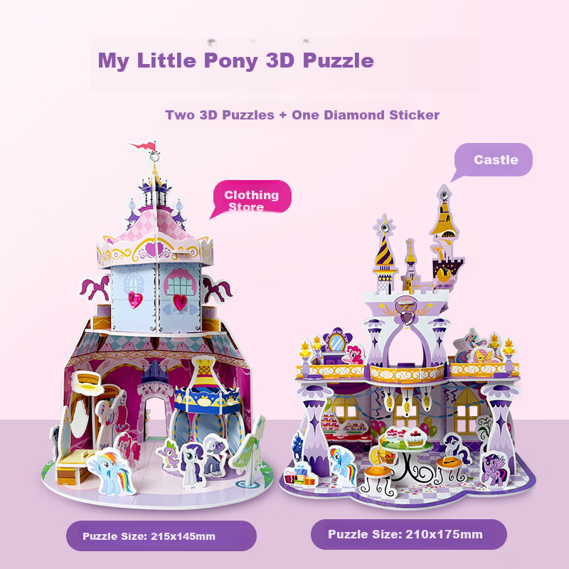 3D пазл "My Little Pony" от Dayanxiaowa, замок, ручная сборка, для детей от 3 лет