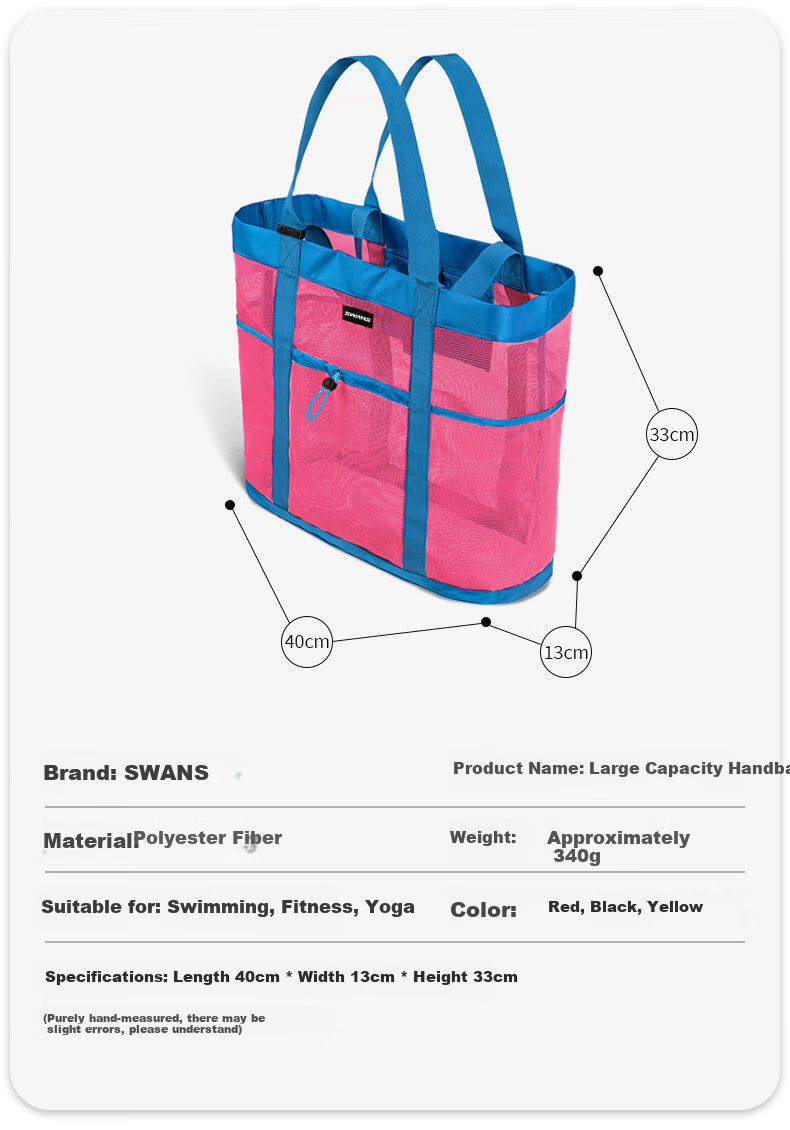 SWANS Large Capacity Swimming Fitness Bag, Sports Shoulder Handbag, Beach Travel Portable Storage Bag, SPDC116-1 Yellow 11