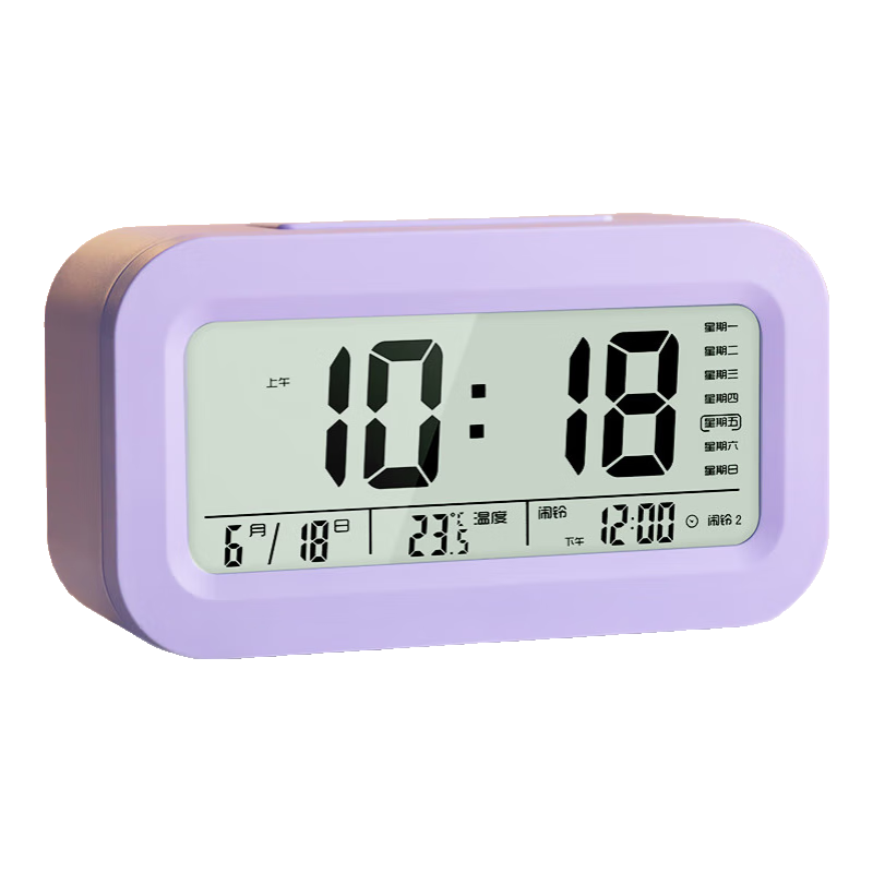 Compas Electronic Alarm Clock with Night Light, Smart Voice Timer, Wake-Up Device, Loud Alarm for Children And Students, Bedside Clock Essential for Back-To Season, Model 2139, Purple Rechargeable Versio