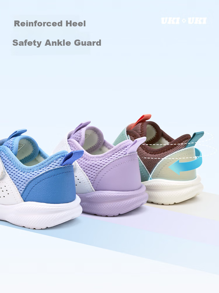 UKIUKI MONKEY Large Mesh Breathable Comfortable Sneakers Lightweight Functional Shoes for Men Women And Babies Casual Shoes Yellow/blue 24 4