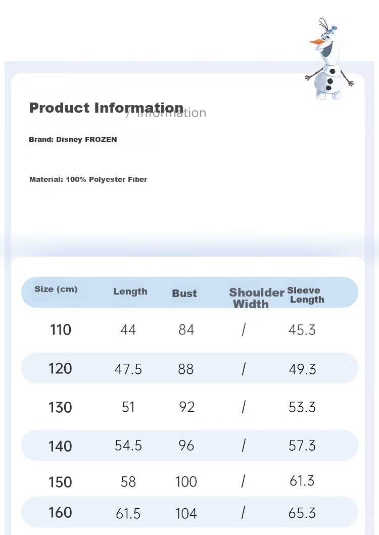 Dishini Fleece Jacket for Boys And Girls, Spring 2026 New Style Children's Cardigan Hoodie for Older Kids 3