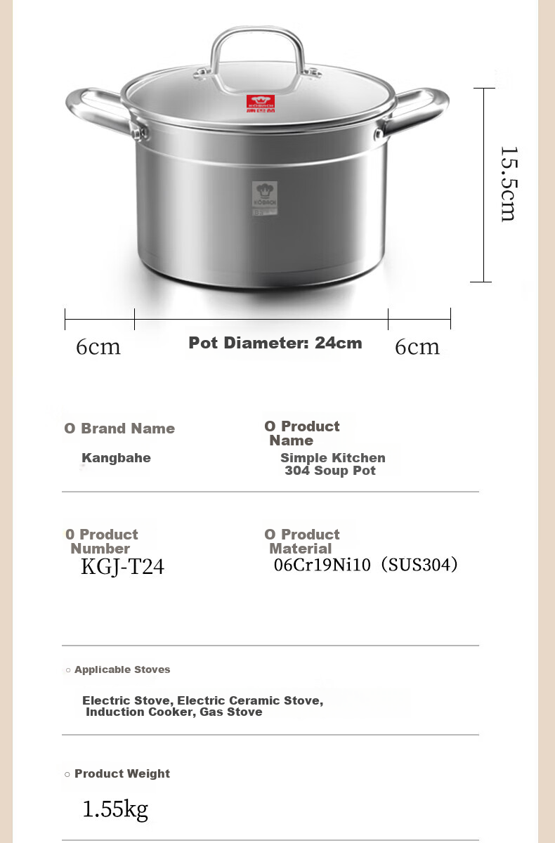 KOBACH Thickened 304 Stainless Steel Large Capacity Stew Pot with Double Handles, Anti-Scalding Noodle Cooking Pot, 24cm, Dishwasher Safe 12