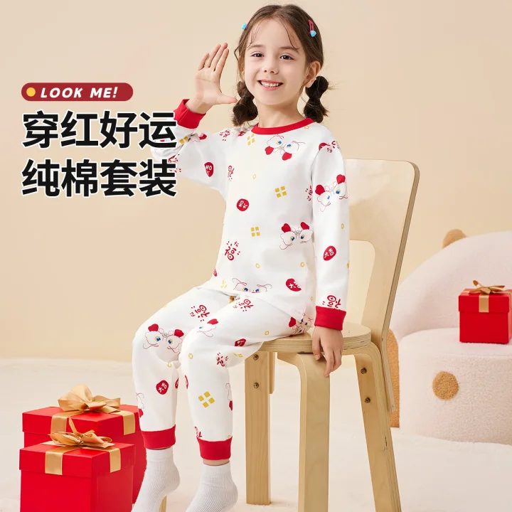 Badibadi Baby Toddler Sleepwear Set Boys Girls Autumn Pajamas Homewear Great Luck White 100