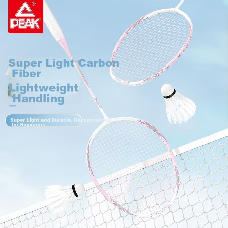 PEAK Double Badminton Rackets for Family And Students, Entry-Level Rackets with Parent-Child Outdoor Carbon Fiber Rackets, Ultra-Light And Durable