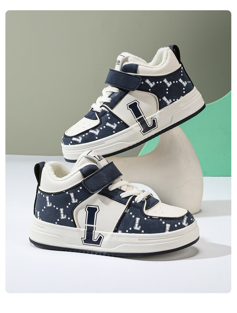 LEE KIDS Children's Shoes, Autumn Casual Sneakers for Boys And Girls, Lightweight Sports Shoes for Older Kids, Beige Blue, Size 34 37