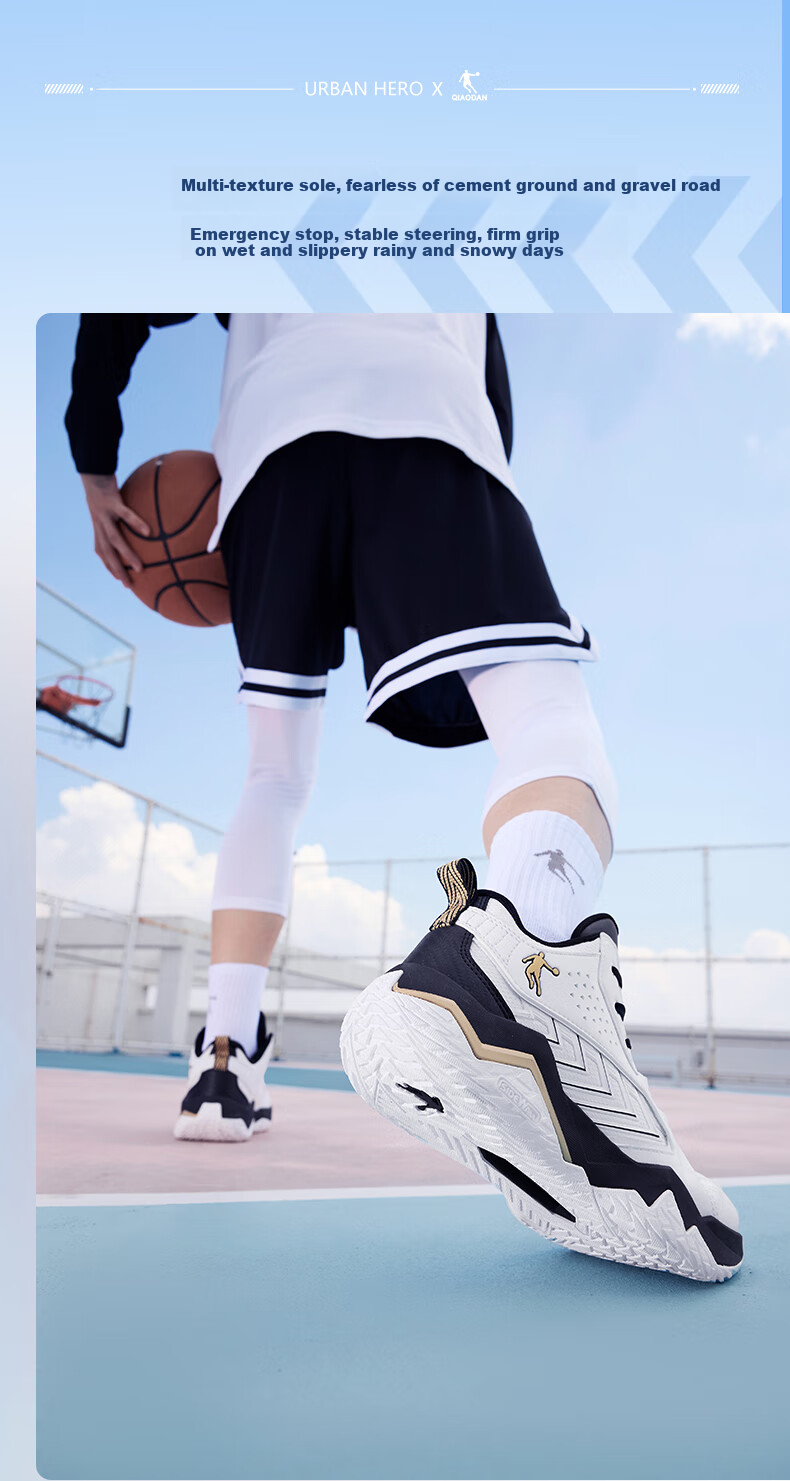 Jordan Men's Basketball Shoes Leather Plus Velvet Warm Comfortable Shock Absorption City Hero Wear-resistant Sports Shoes 10