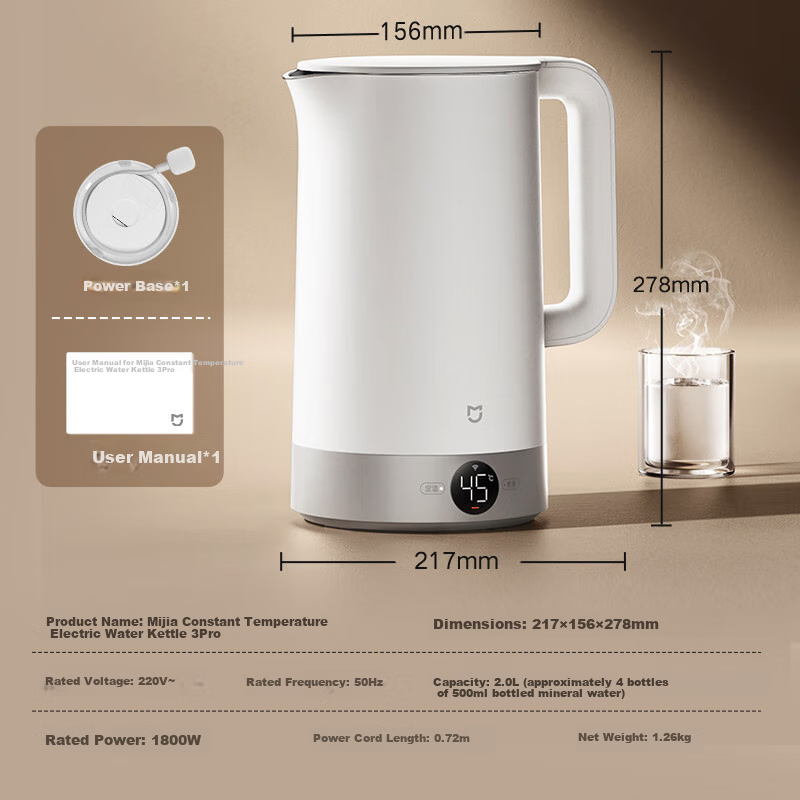 Mijia Xiaomi Constant Temperature Electric Kettle 3Pro, 316L Mother And Baby Grade Stainless Steel Household Water Boiler, Automatic Power-Off And Heat Preservation Integrated, 2L Large Capacity