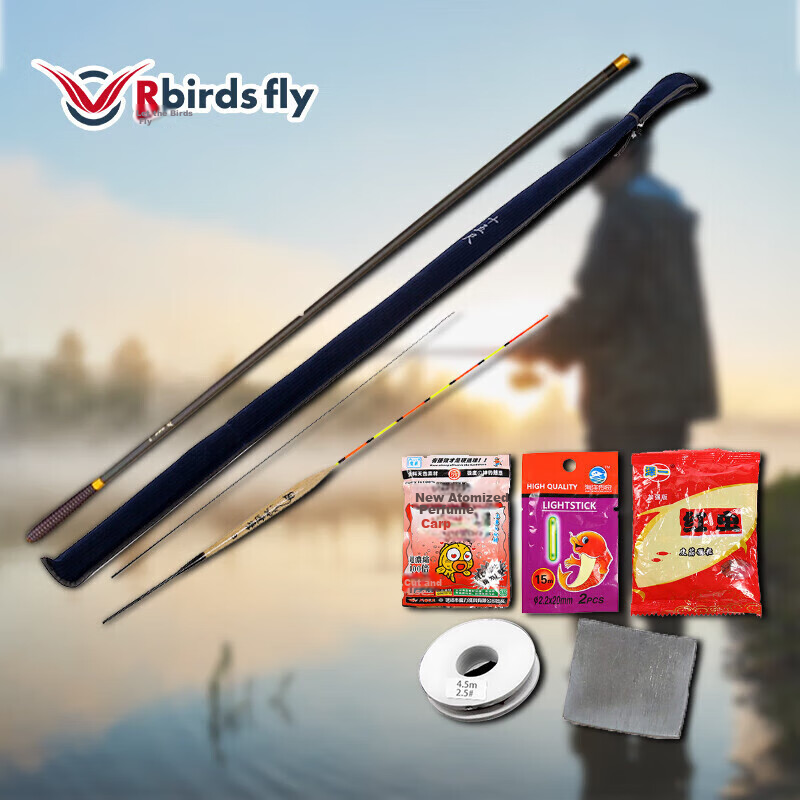 Renniaofei Fishing Rod And Tackle Set, Beginner's Hard Action 4.5-Meter Carbon Fiber Hand Rod for Platform Fishing, Black Pit Fishing, And Wild Fishing RBF011
