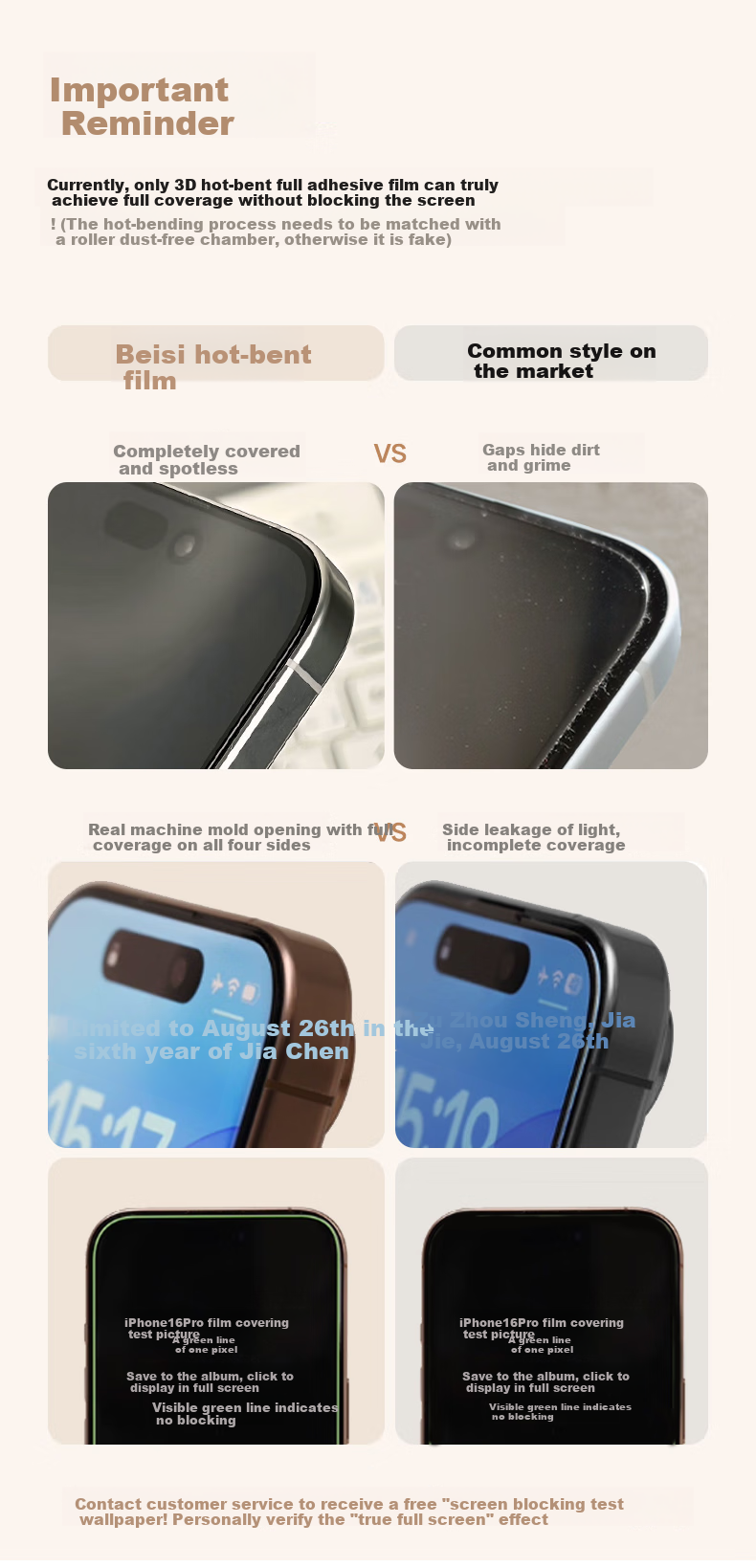Baseus [3D Heat-Bent Corning Original Film | Full Coverage] Tempered Glass Screen Protector for Apple IPhone 15 Pro Max, High Definition Anti-Fingerprint Drop Protection Film 1