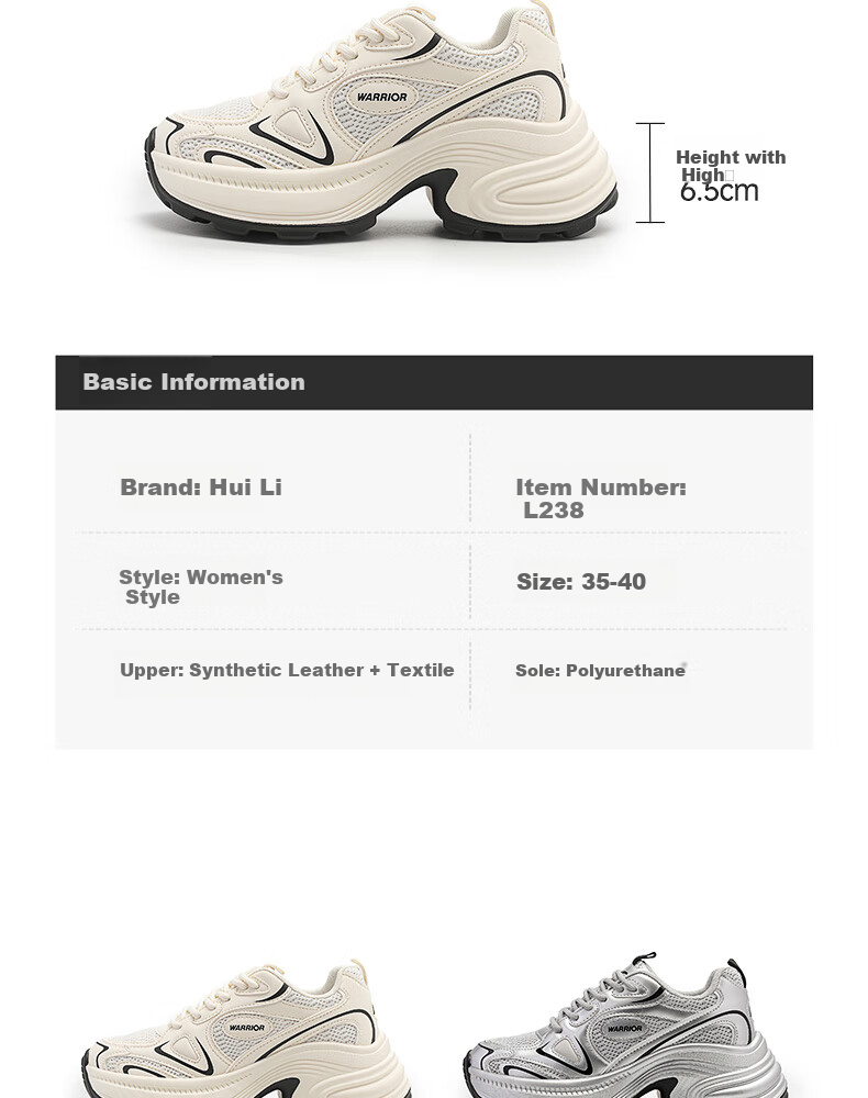 Huili Official Women's Shoes, 2026 Summer Dad Shoes for Women, Breathable Sneakers, Fashionable Trendy Footwear, Silver Gray And Black, Size 38 3