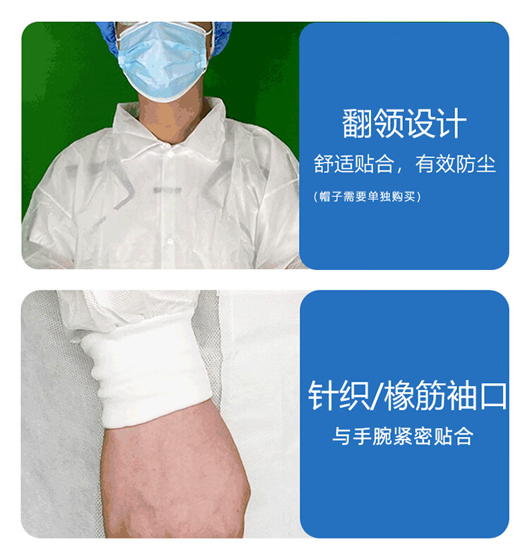Mashifu Disposable Workwear White Coat [5pcs/pack] SMS Non-woven Dustproof Waterproof Breathable Cleanroom Suit Workshop Laboratory Factory Visit Uniform Hidden Buttons One Size 3