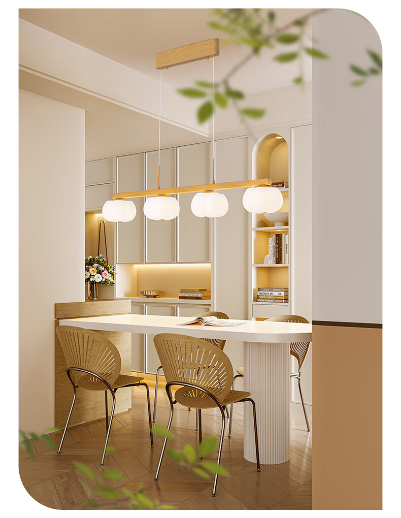 OPPLE Wood Cream Style Pendant Light with Smart Dimming for Living Room, Bedroom, Dining Room, Eye Protection And Gentle Light, Cream Bubble Design with 5 Heads 3