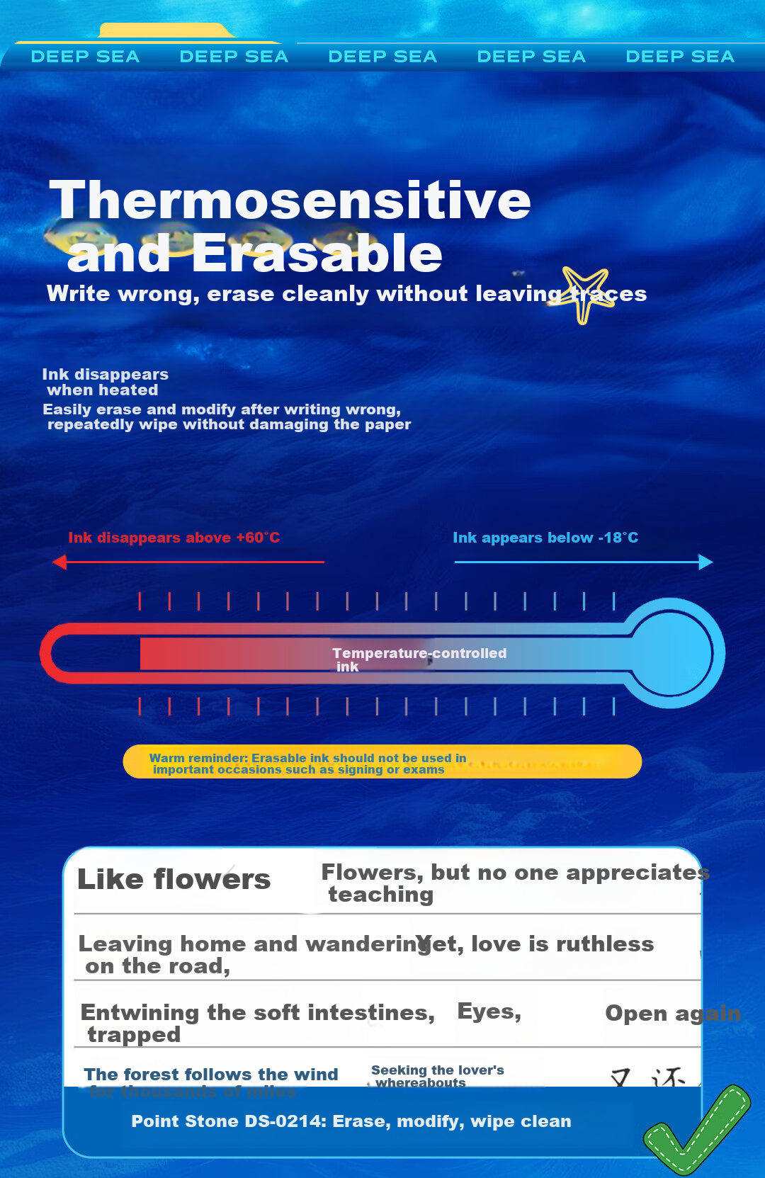 Dianshi Pen, Deep Sea Submarine Thermal Erasable 0.5 Retractable Gel Pen, Quick-Drying Silent Large Capacity for Third Grade Students Back-To Season [Crystal Blue] 3214E 7