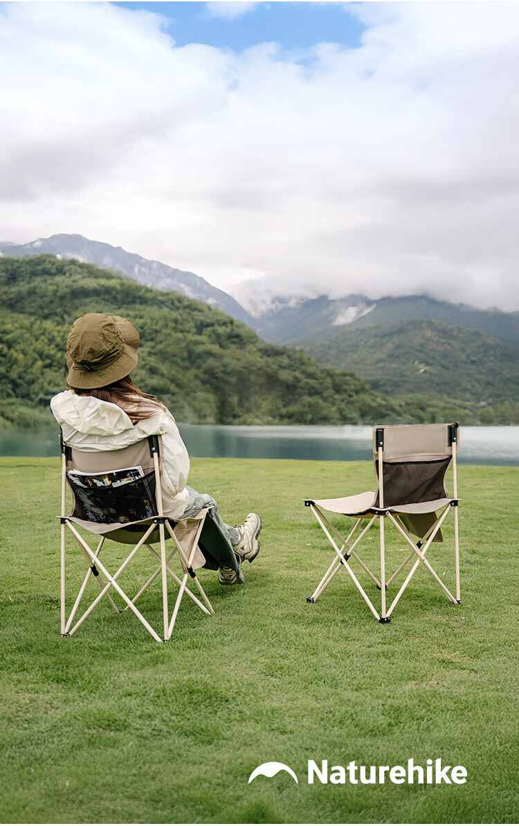 Naturehike T01 Folding Chair Outdoor Camping Backrest Stool Portable Beach Chair Dust Island Sand 11