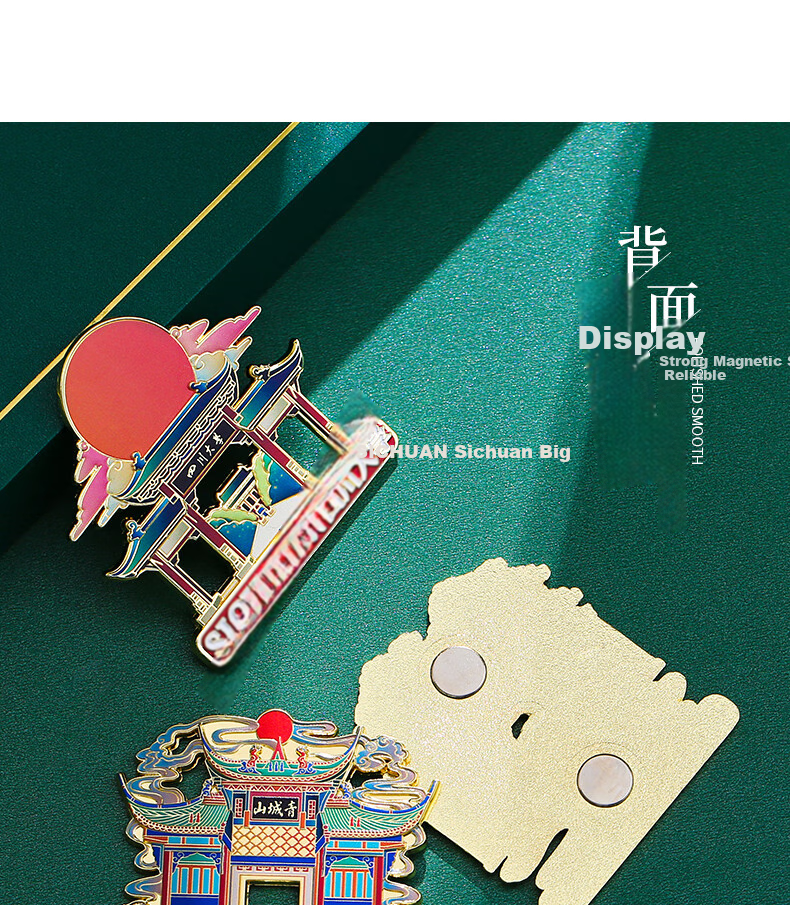 Xiaodiaojiang Sichuan Chengdu Panda Refrigerator Magnet Sticker, Beijing Forbidden City Museum Chinese Style Tourist City Landmark Souvenir, National Day Gift for Teachers And Classmates, Panda 9