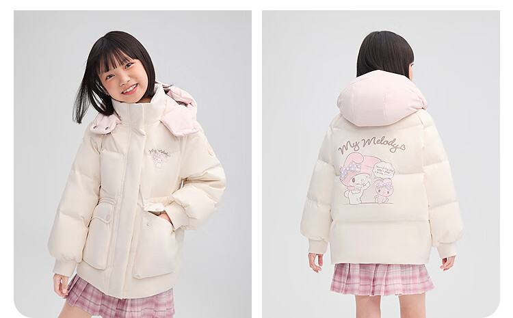 BOSIDENG Off-Season Winter Duck Down Jacket 5A Antibacterial Thickened Hooded Coat for Men, Women, and Children 11