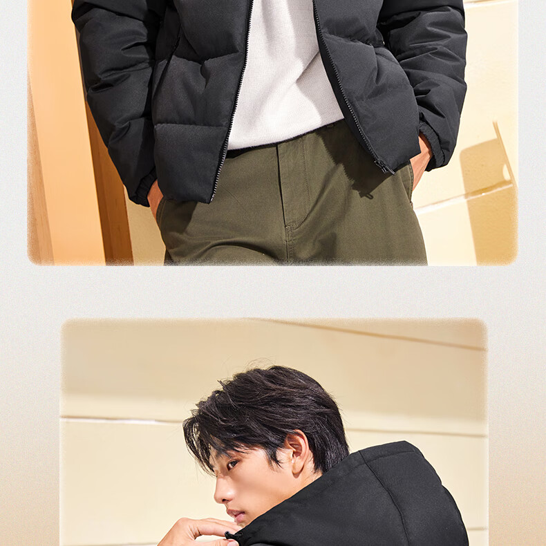 361° Men's Autumn Winter Three-Proof Short Hooded Sports Casual Warm Down Jacket 652544304-4 6