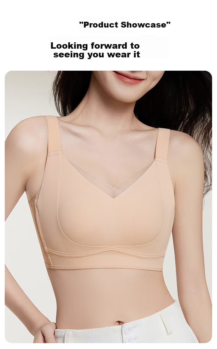 GRACEWELL Seamless Thin Rabbit Ear Cup Bra for Women, Foundation Liquid Skin, Large Breast Minimizing, Anti-Sagging, Side Support Adjustment Brassiere 18
