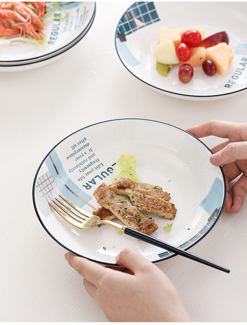 Sushitaoci | Soup Plate City Square Pattern, 8-Inch Fresh And Simple Ceramic Plates for Home Use, Set of 4, Chinese Tableware 10