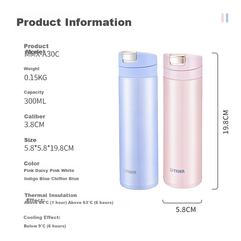 TIGER Insulated Mug, Lightweight And Portable, with Pop-Up Lid, Water Bottle for Men And Women, Mid-Autumn Festival Gift, MMX-A30C Pink, 300ml