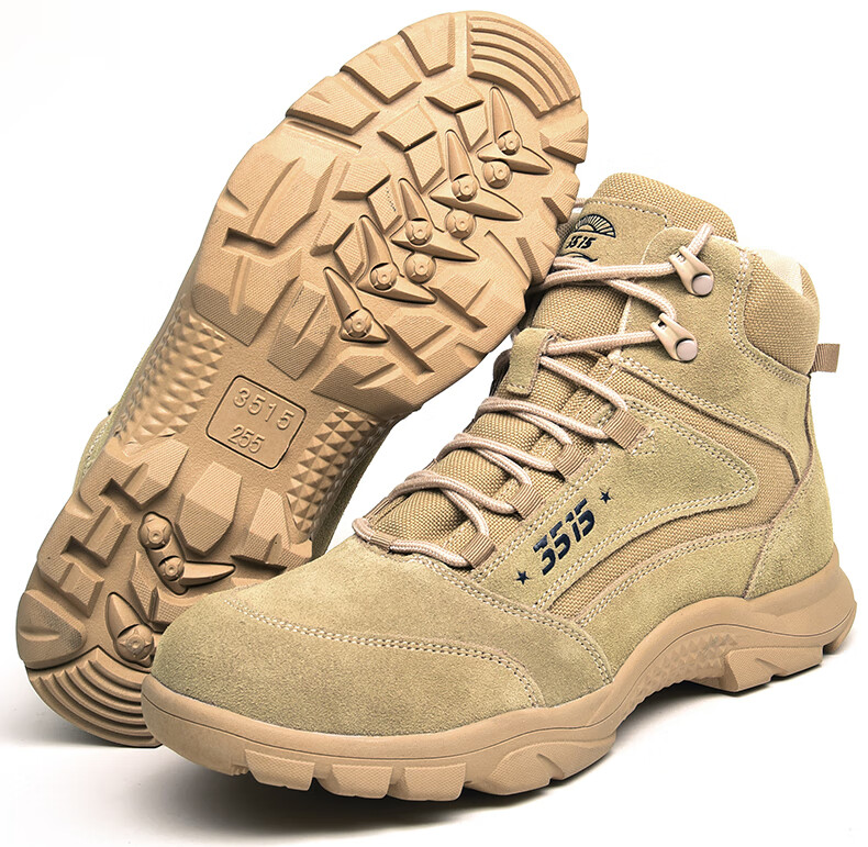 3515 Qiangren Outdoor Boots for Men, Spring And Autumn Combat Boots, Breathable Training Boots, Non-Slip Wear-Resistant Work Boots, Sand Color, Size 39 12