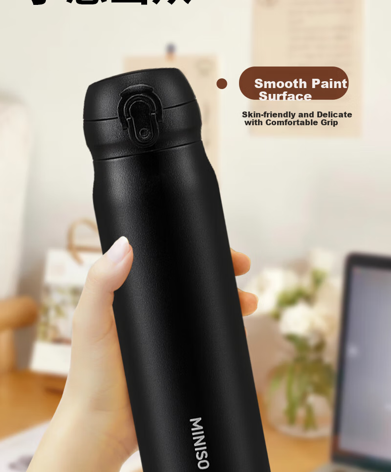 MINISO 316L Stainless Steel Insulated Water Bottle, High-Quality Straw Dual Drinking Cup for Men, Women, and Students, Ivory White, 345ml 12