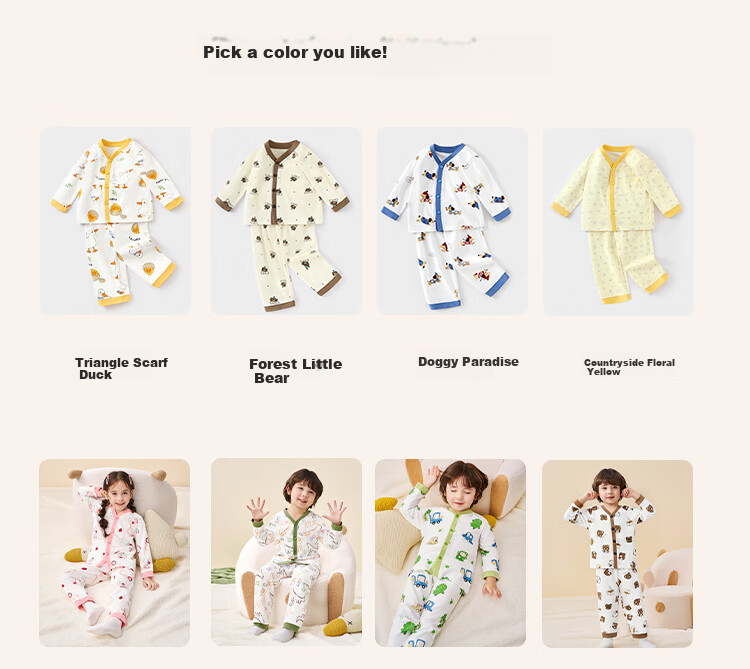 Badibadi Boys' Pajamas, 2026 New Style Infant And Toddler Home Wear Pajama Set, Skin-Friendly Comfortable Outfit for Going Out And Air Conditioning 5