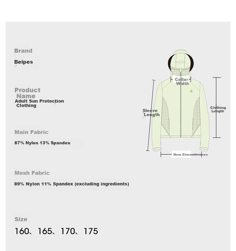 Beitaisi Children's Sun Protection Clothing, 2026 New Style Ice Silk Skin Coat, UV-Resistant Breathable Parent-Child Sun Protection Garment for Boys And Girls 56