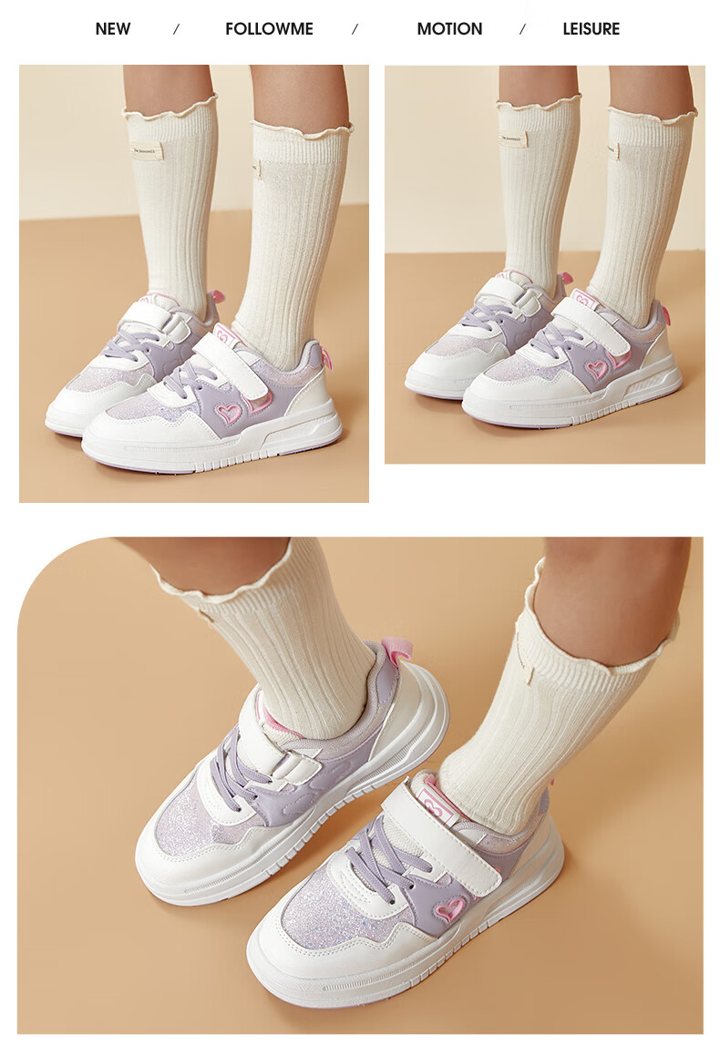 Follow Me Girls' Casual Sneakers Spring Autumn Breathable Soft Sole Non-Slip Sports Shoes White/Purple Size 37 3