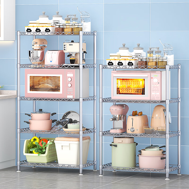 WoJia Bathroom Corner Shelf Basin Rack Storage Rack Living Room Washroom Multi-layer Floor-standing Rack