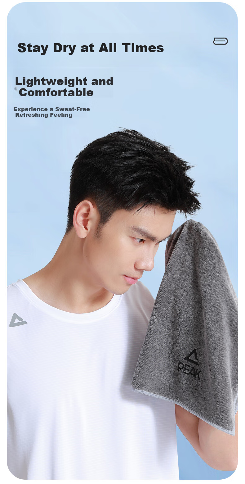 PEAK Sports Towel, Sweat-Absorbing, for Swimming, Fitness, Badminton, Heat Relief, Absorbent, Face Washing And Bathing, YHZ4619, Gray 3