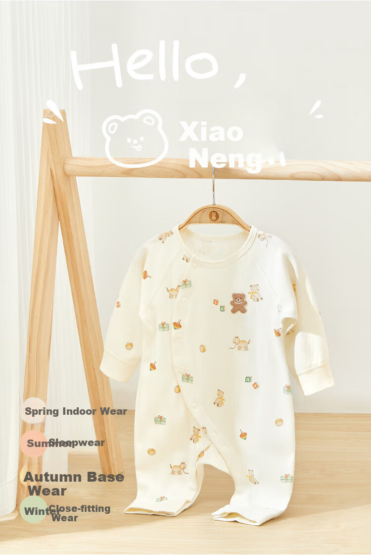 Wismorni Baby Romper Spring And Autumn Style, Unisex Infant Pure Cotton Clothing, Long-Sleeve Bodysuit, Crawling Suit, Fall Outfit 1