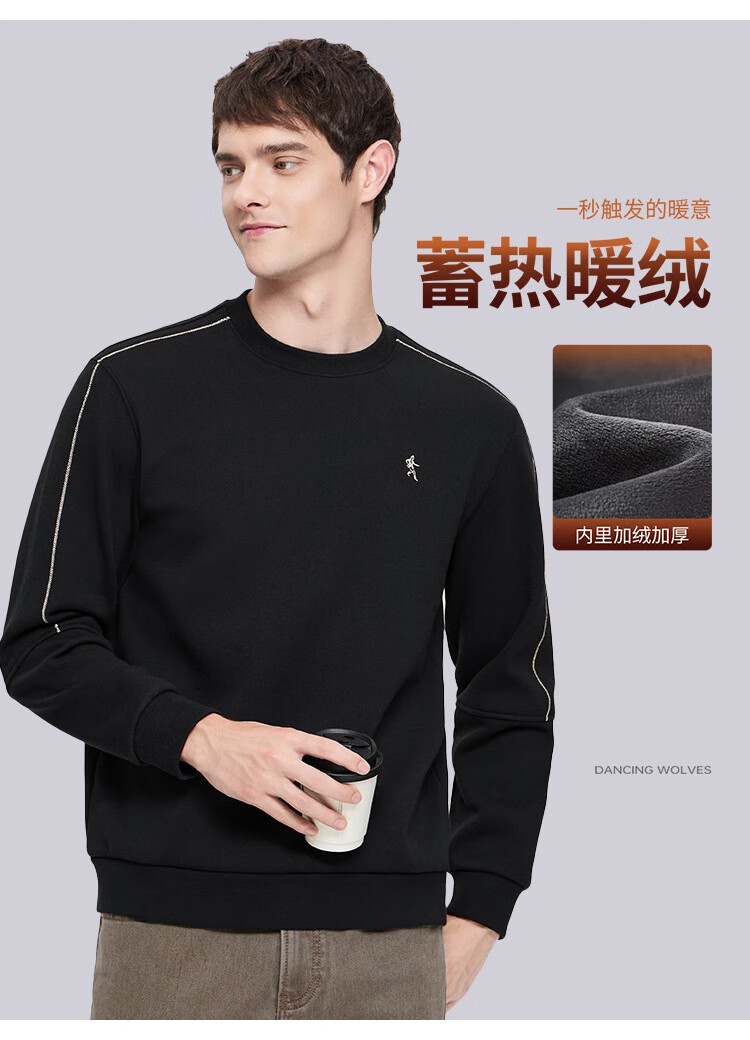 DANCING WOLVES [Xiao Nuan Lu] Thermal Heating Visible Design Fleece-Lined Antibacterial Thick Round Neck Sweatshirt for Men, 001 Black, M 2