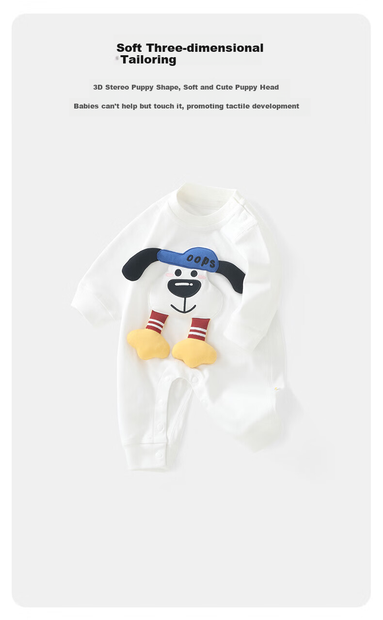 DUUDUU Baby Clothes Newborn Onesie Autumn Romper for Baby Boys Boneless Bodysuit Infant Outdoor Wear White 66cm 3